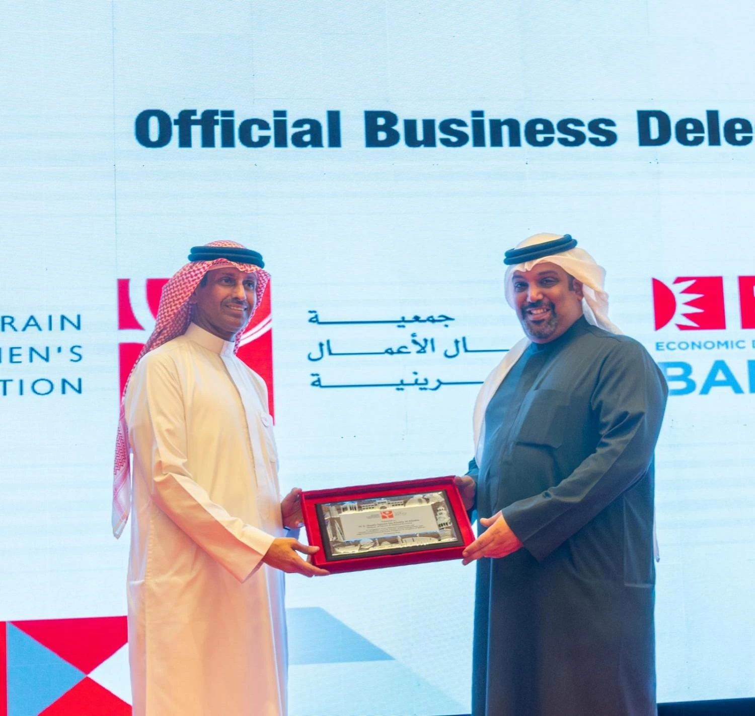 وزير المالية:  البحرين تواصل تبني المبادرات النوعية لتعزيز مكانتها كوجهةٍ جاذبة للاستثمارات