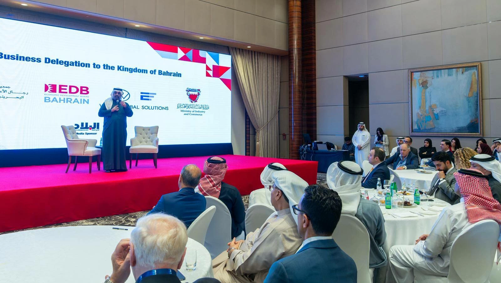 وزير المالية:  البحرين تواصل تبني المبادرات النوعية لتعزيز مكانتها كوجهةٍ جاذبة للاستثمارات