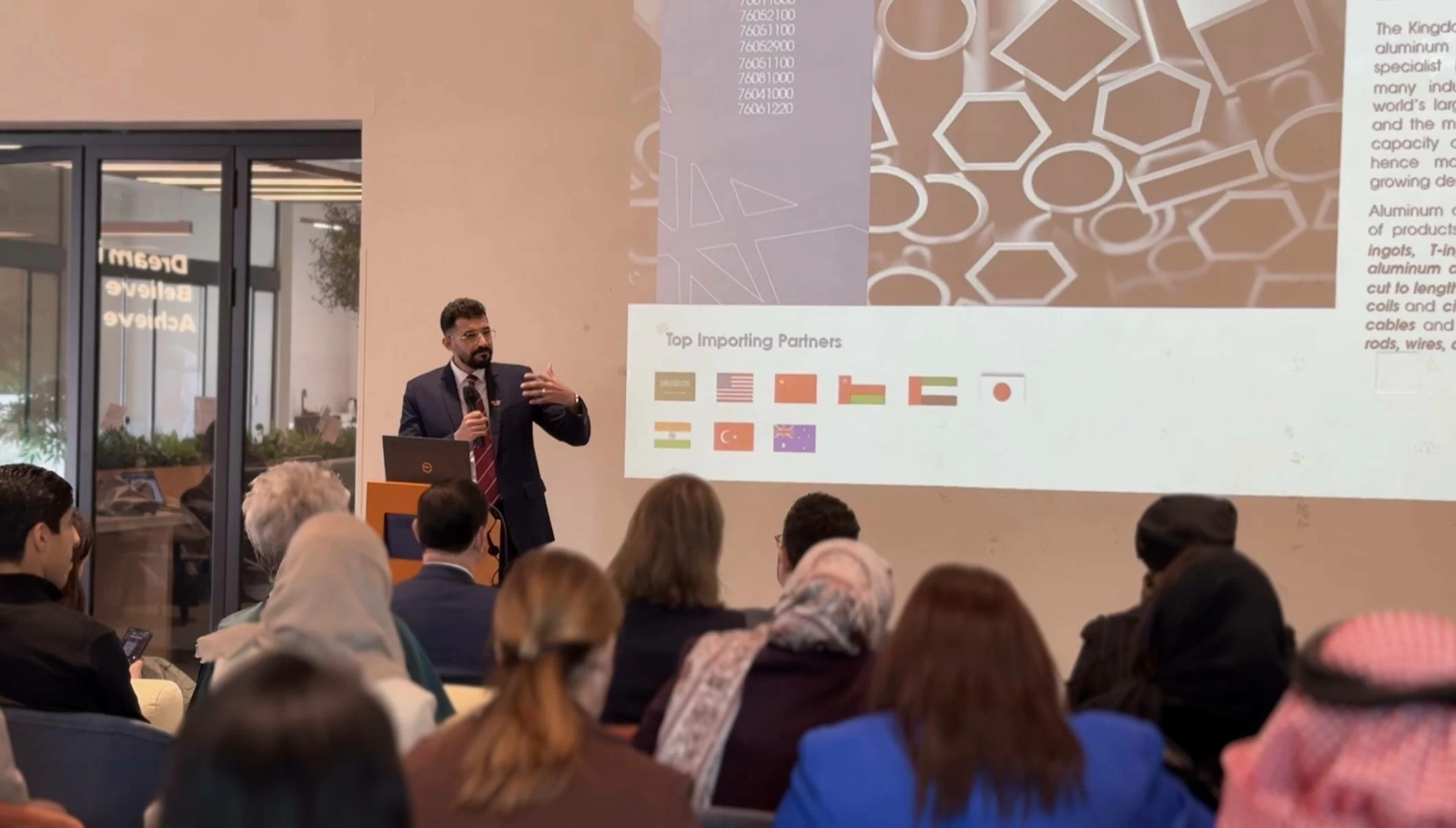 &laquo;صادرات البحرين&raquo; والغرفة العربية البرازيلية تناقشان الفرص التجارية مع البرازيل