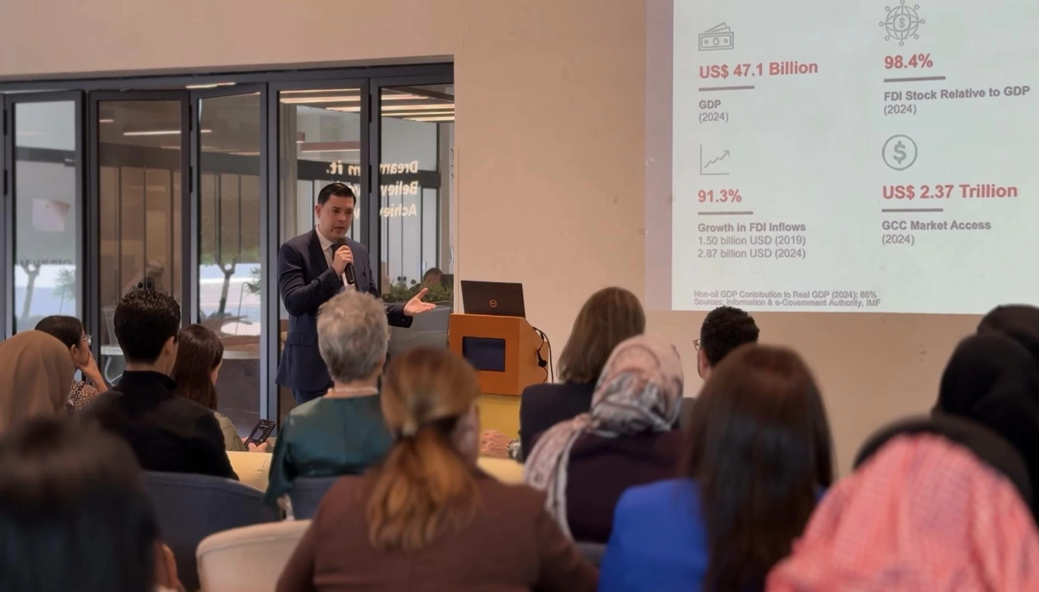 &laquo;صادرات البحرين&raquo; والغرفة العربية البرازيلية تناقشان الفرص التجارية مع البرازيل