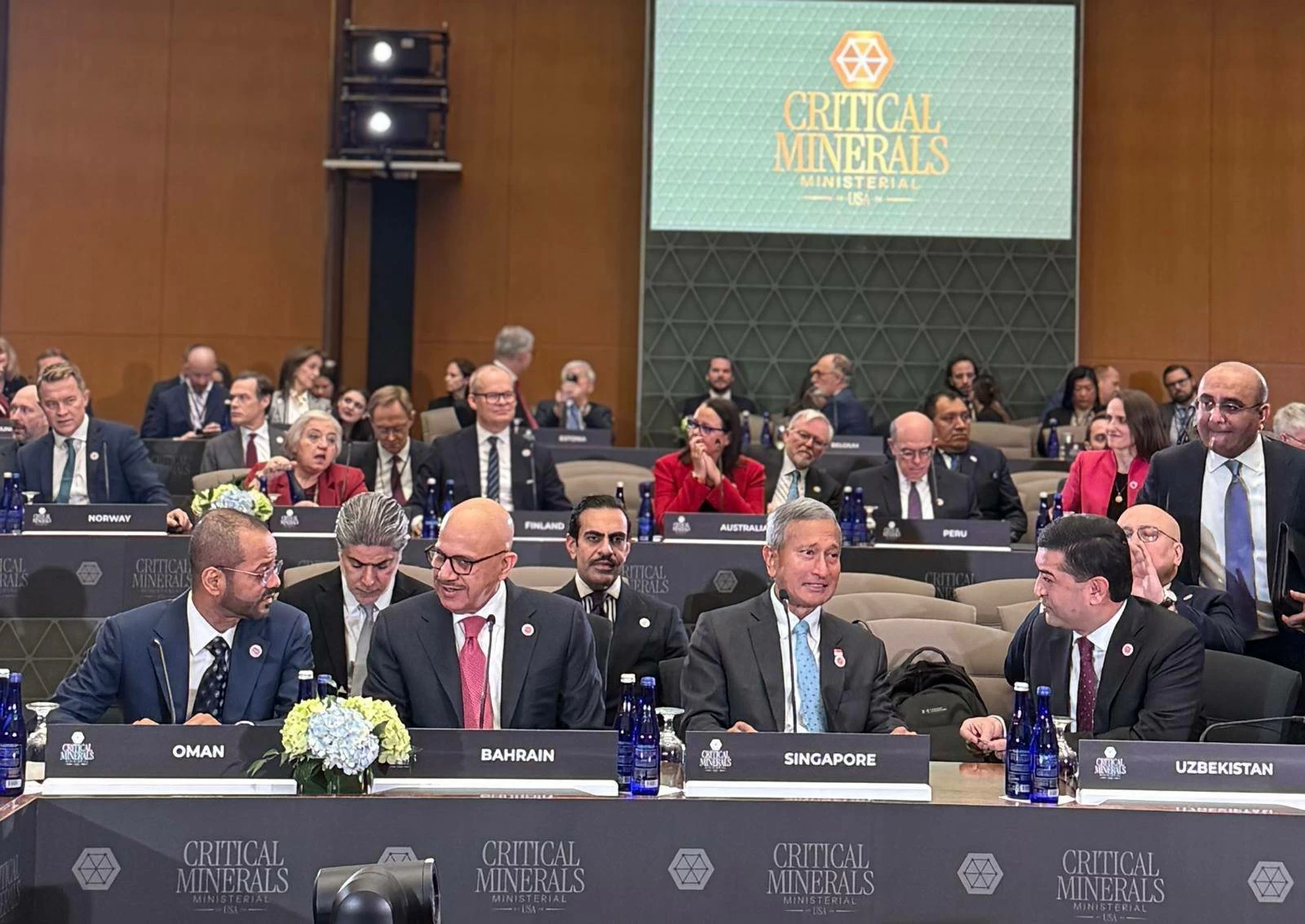 وزير الخارجية يشارك في الاجتماع الوزاري الذي نظمته وزارة الخارجية الأمريكية