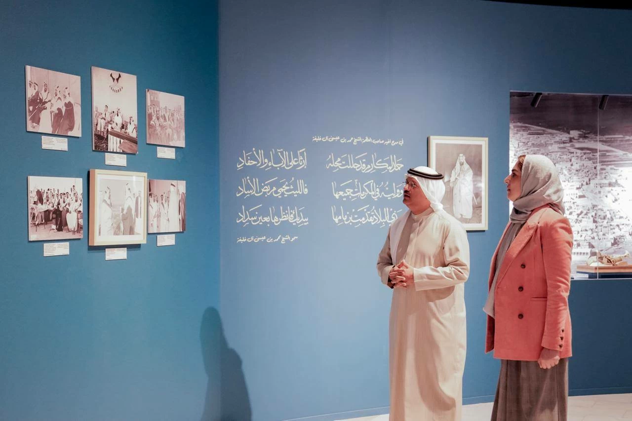 مستشار الملك للشؤون الثقافية والعلمية تزور معرض محمد بن عيسى بن علي بن خليفة &laquo;إرثه وسيرته&raquo;
