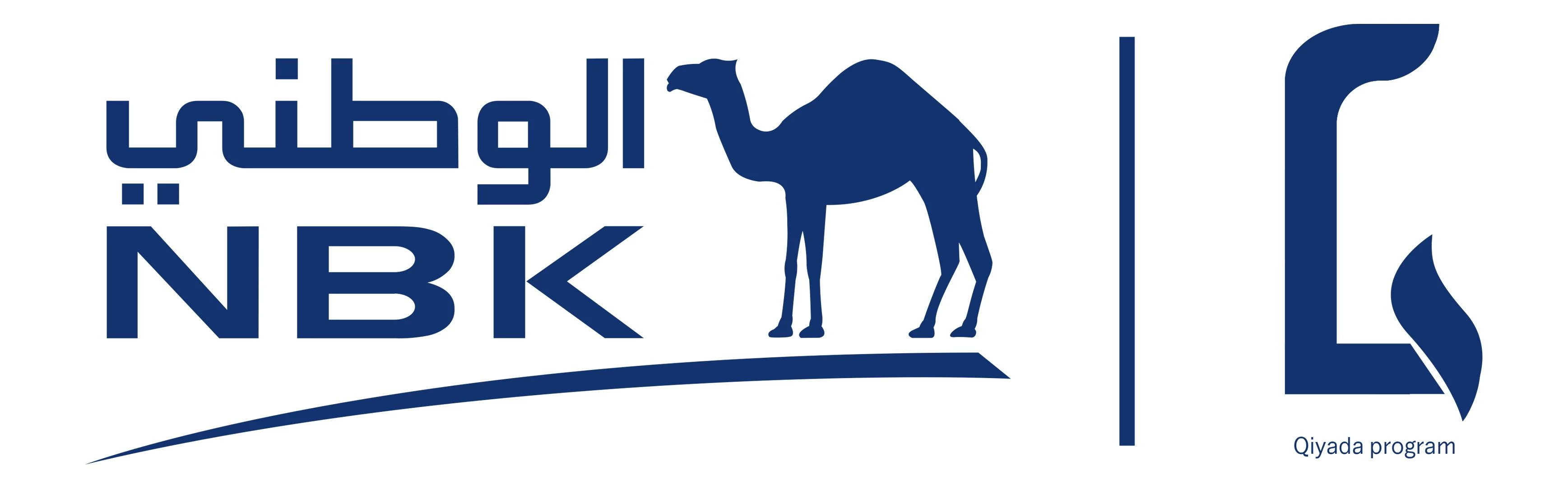 بنك الكويت الوطني &ndash; البحرين يطلق برنامج &laquo;قيادة&raquo; لتمكين الجيل القادم من قادة القطاع المصرفي البحريني