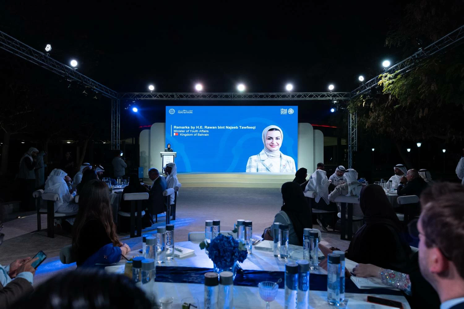 وزيرة الشباب تشارك في جلسة "حوار ما بعد الرؤى" المنظمة من "شبكة الأمل"