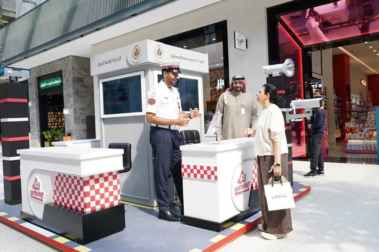 "المرور" تقيم منصة توعوية مرورية للتعريف بالأنظمة الجديدة