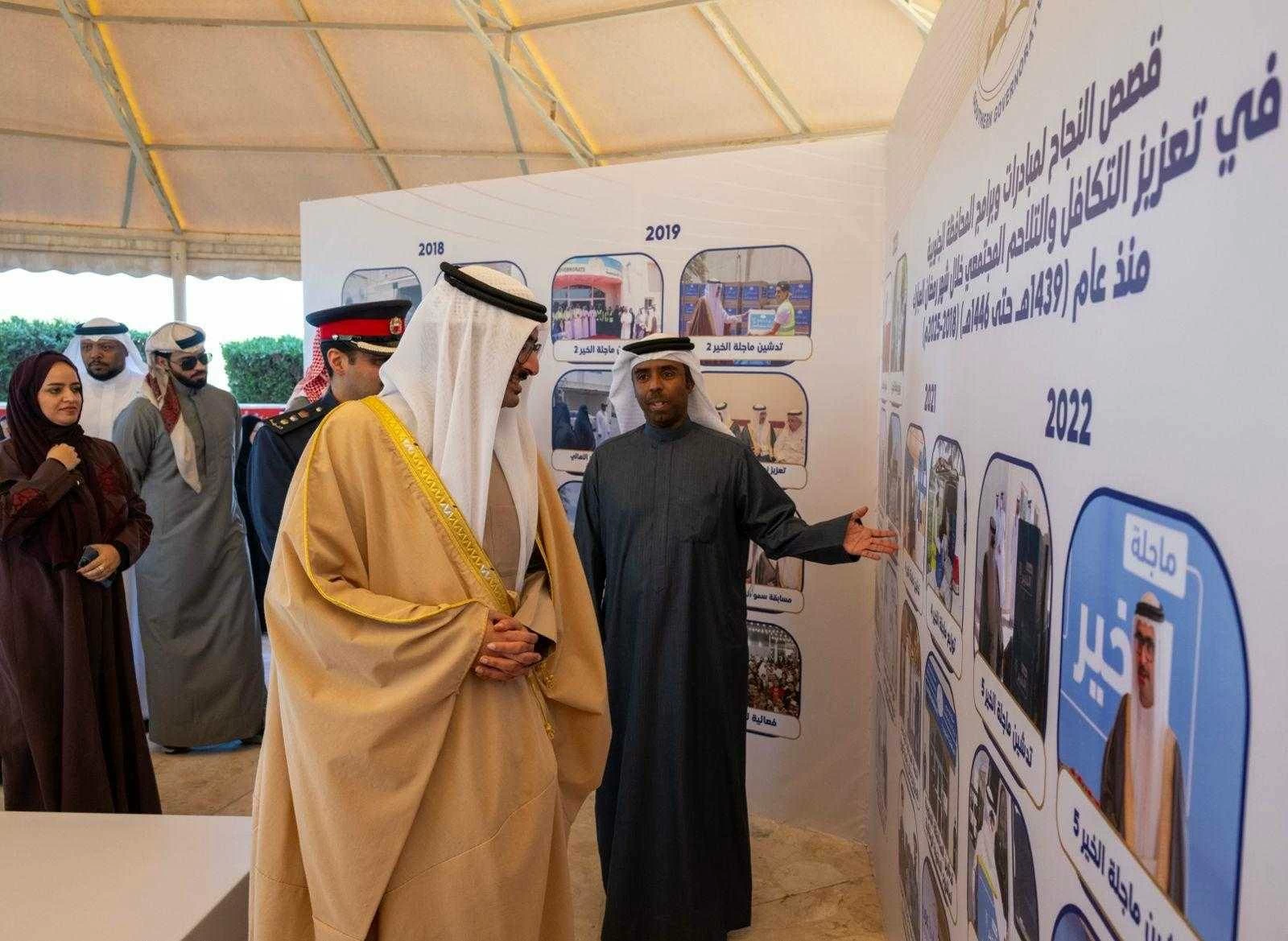 محافظ الجنوبية يطلق حزمة من المبادرات الاستثنائية بمناسبة شهر رمضان