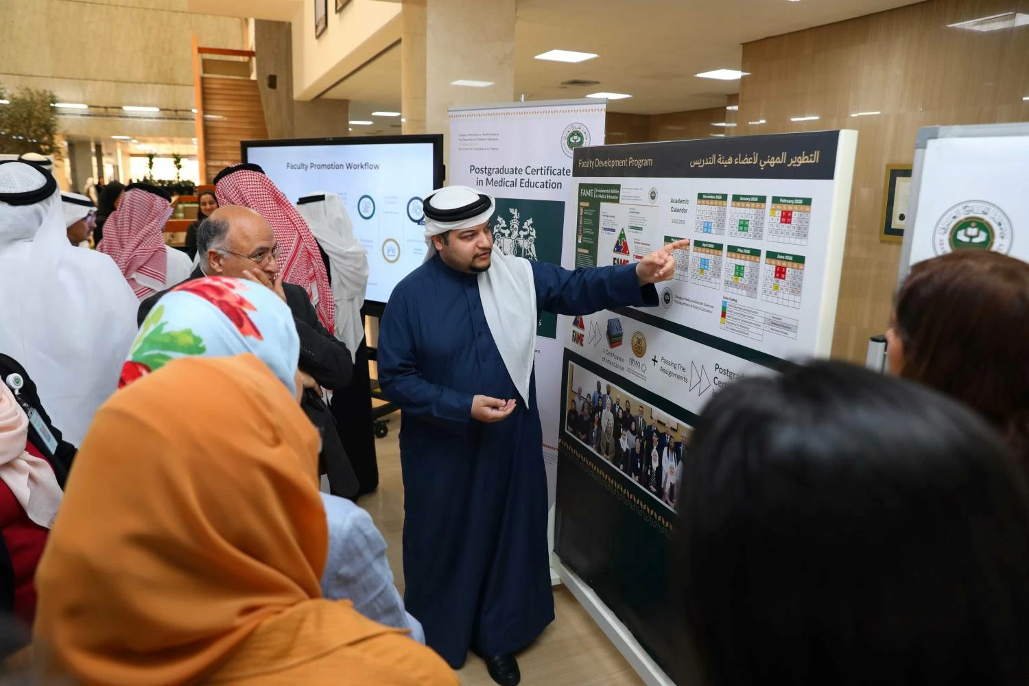 "الخليج العربي" تُدشّن معرض المبادرات النوعية لتعزيز الابتكار المؤسسي وصناعة الأثر التعليمي