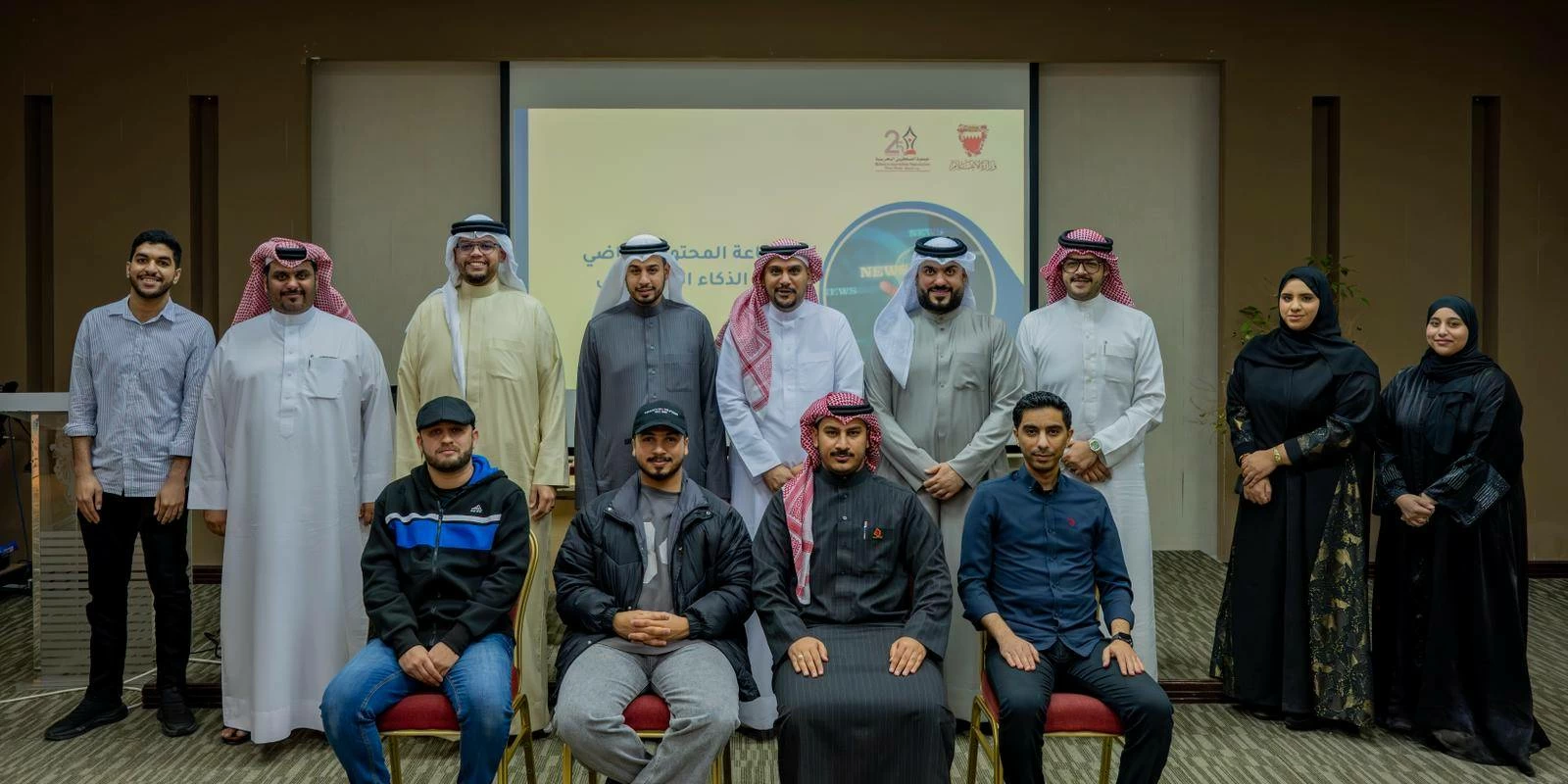 لجنة الإعلام الرياضي تختتم دورة "مهارات صناعة المحتوى الرياضي عبر الذكاء الاصطناعي"