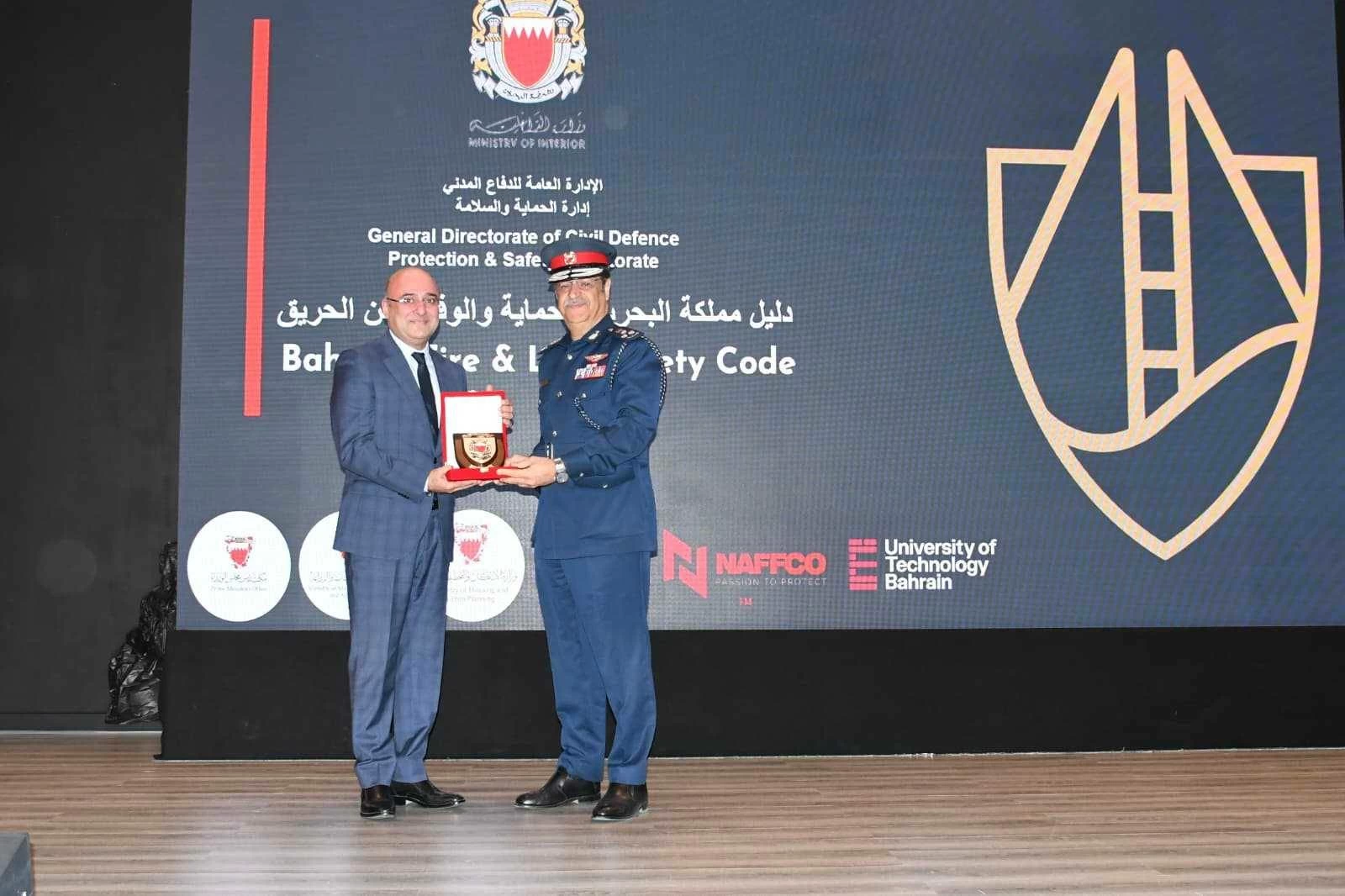 الدفاع المدني تقيم محاضرة تعريفية حول دليل مملكة البحرين للحماية والوقاية من الحريق