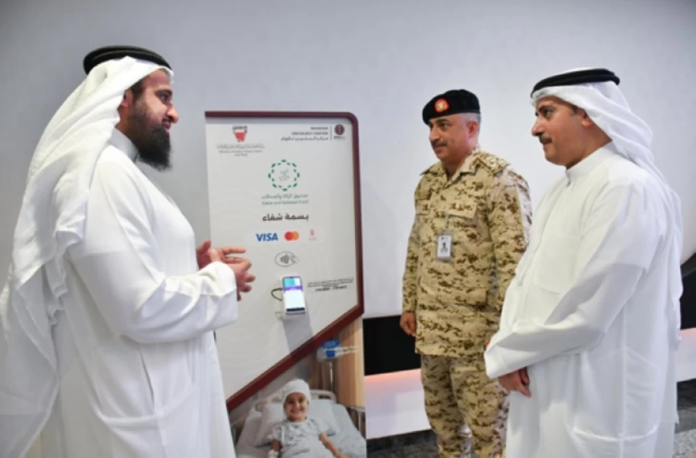 الخدمات الطبية الملكية تدشّن منصة "بسمة شفاء"