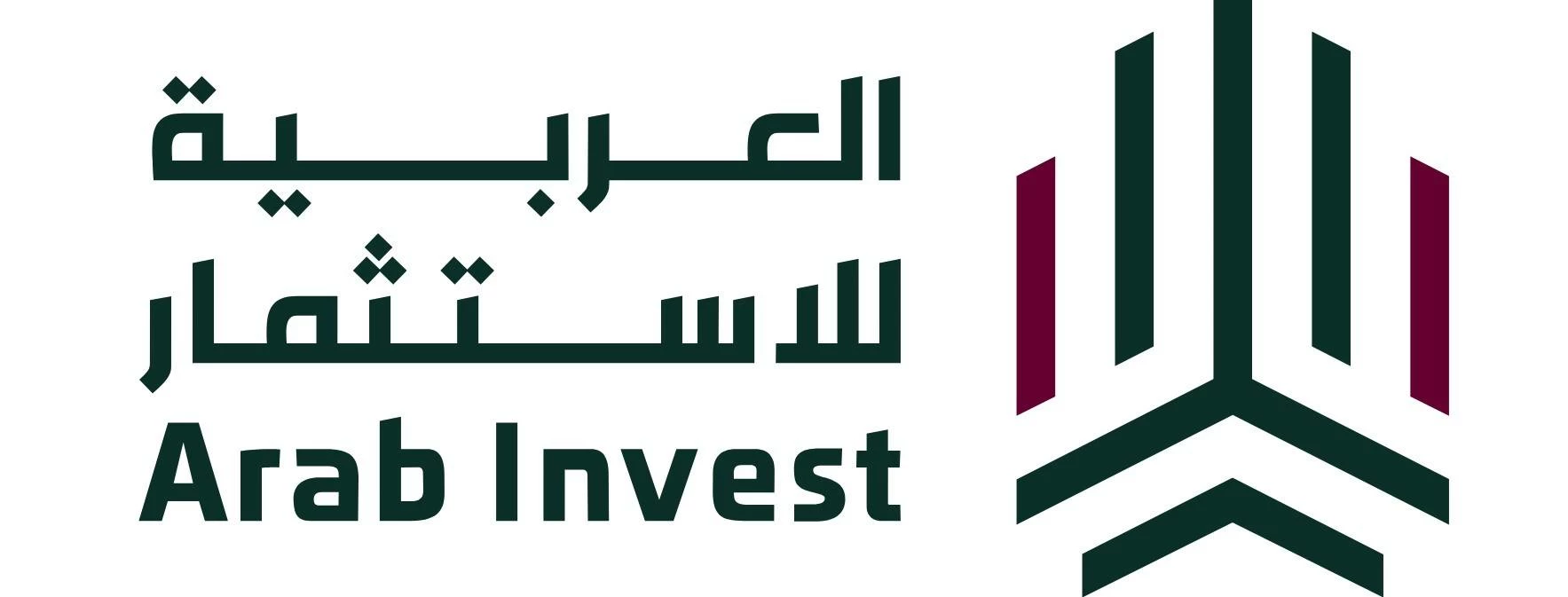العربية للاستثمار تُطلق هويتها المؤسسية الجديدة إيذاناً بتدشّين مرحلة جديدة في مسيرتها
