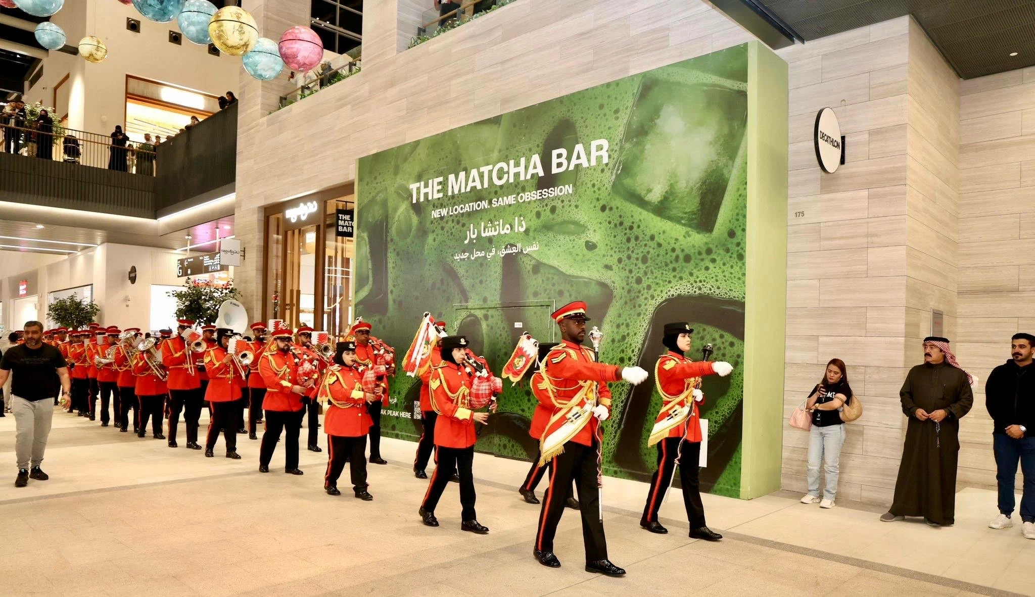 الفرقة الموسيقية العسكرية لقوة دفاع البحرين تقيم اختفال بمناسبة الذكرى الـ 58  على تأسيس قوة دفاع البحرين