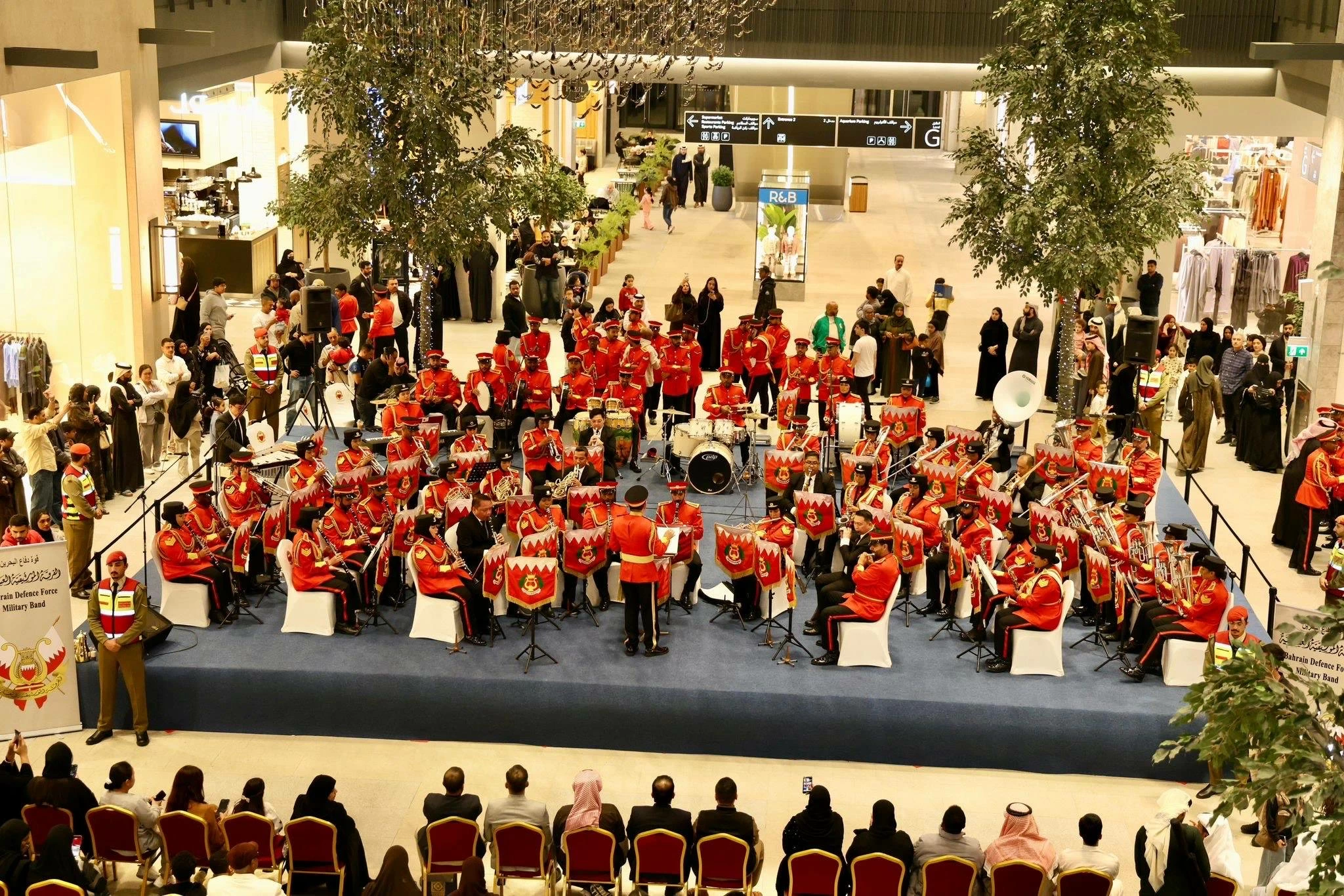 الفرقة الموسيقية العسكرية لقوة دفاع البحرين تقيم اختفال بمناسبة الذكرى الـ 58  على تأسيس قوة دفاع البحرين