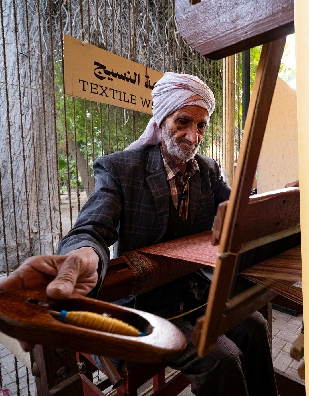 سوق المزارعين البحرينيين منصة وطنية لدعم الإنتاج المحلي وتعزيز الأمن الغذائي