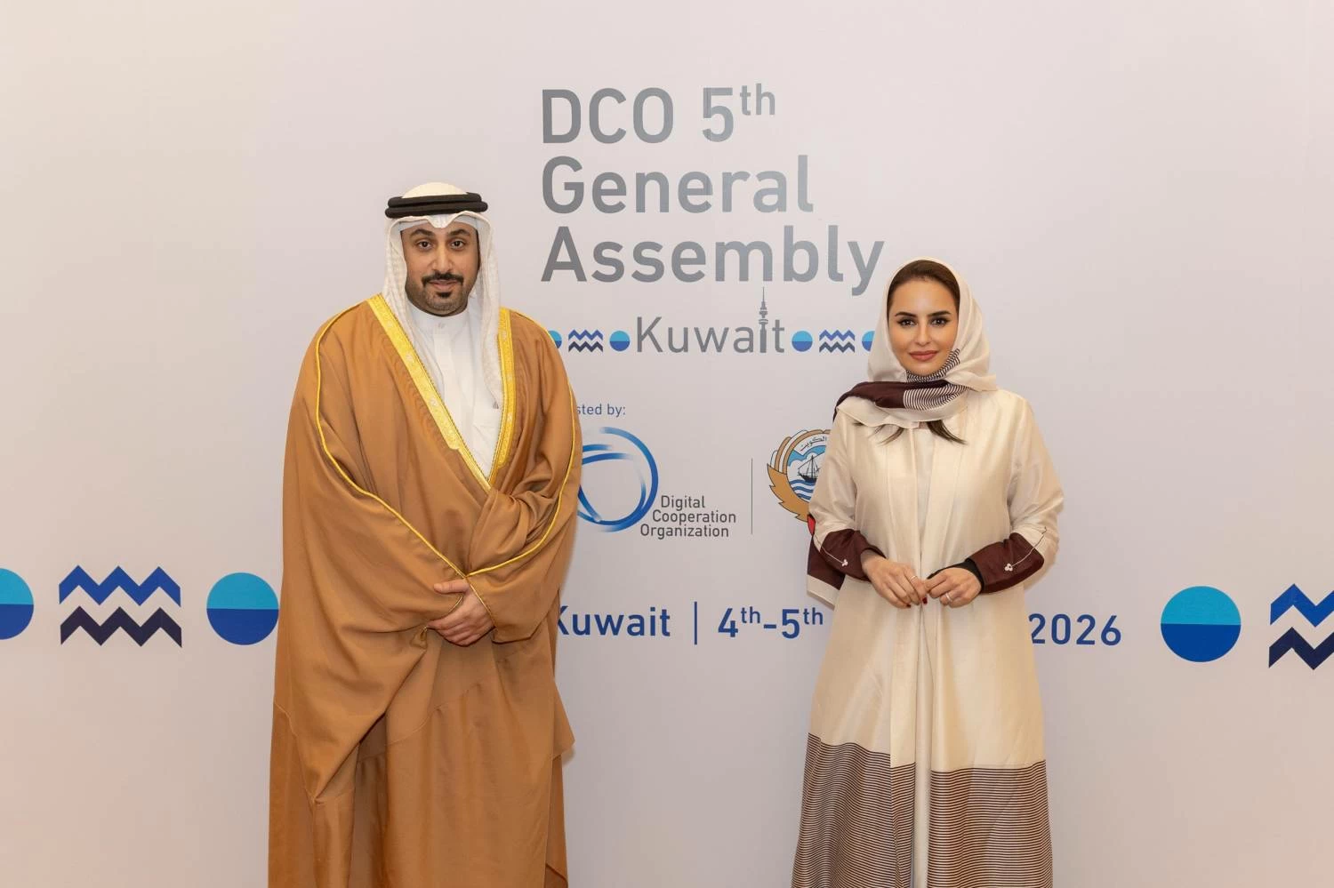 البحرين تعلن من الكويت تبني مبادرة دراسة معاهدة الذكاء الاصطناعي