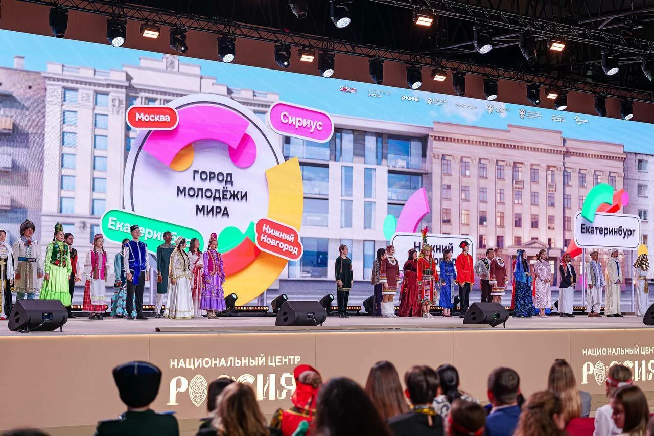 انطلاق التسجيل في مهرجان الشباب الدولي 2026 بروسيا بمشاركة عالمية واسعة