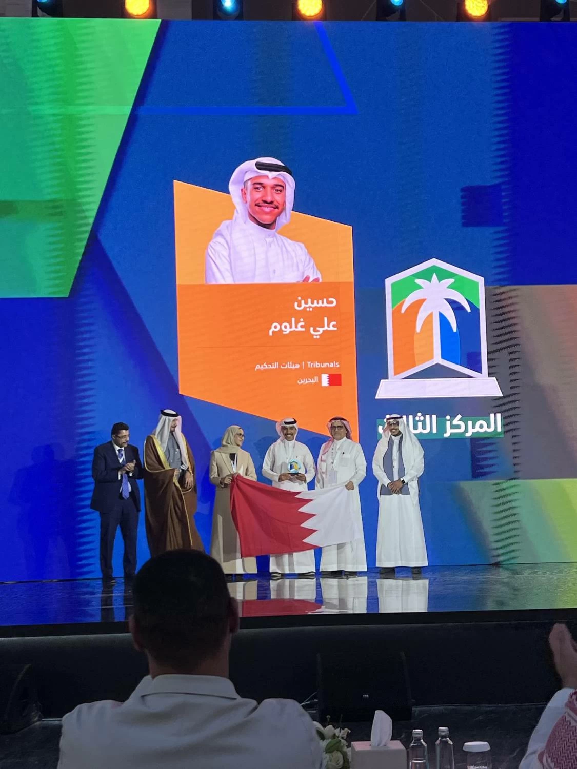 المحامي البحريني حسين علي يتوّج بجائزة "المحكّم الذهبي" في منافسات التحكيم التجاري الدولية