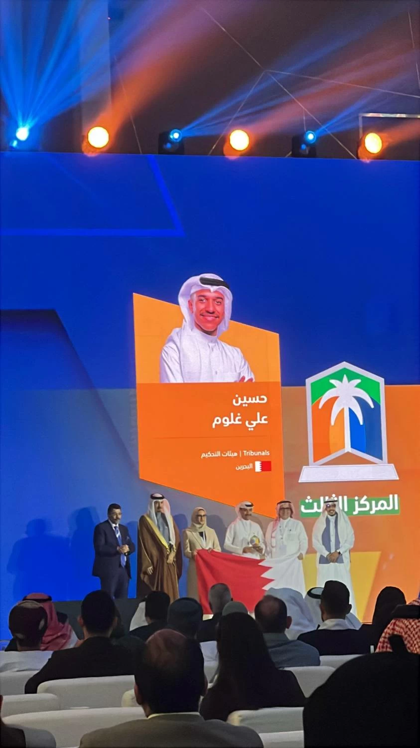 المحامي البحريني حسين علي يتوّج بجائزة "المحكّم الذهبي" في منافسات التحكيم التجاري الدولية