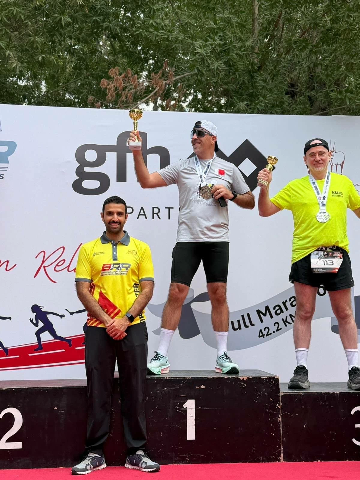 عدائو &laquo;الهابي تيم&raquo; يتألقون في ماراثون GFH البحرين 2026 ويعتلون منصات التتويج