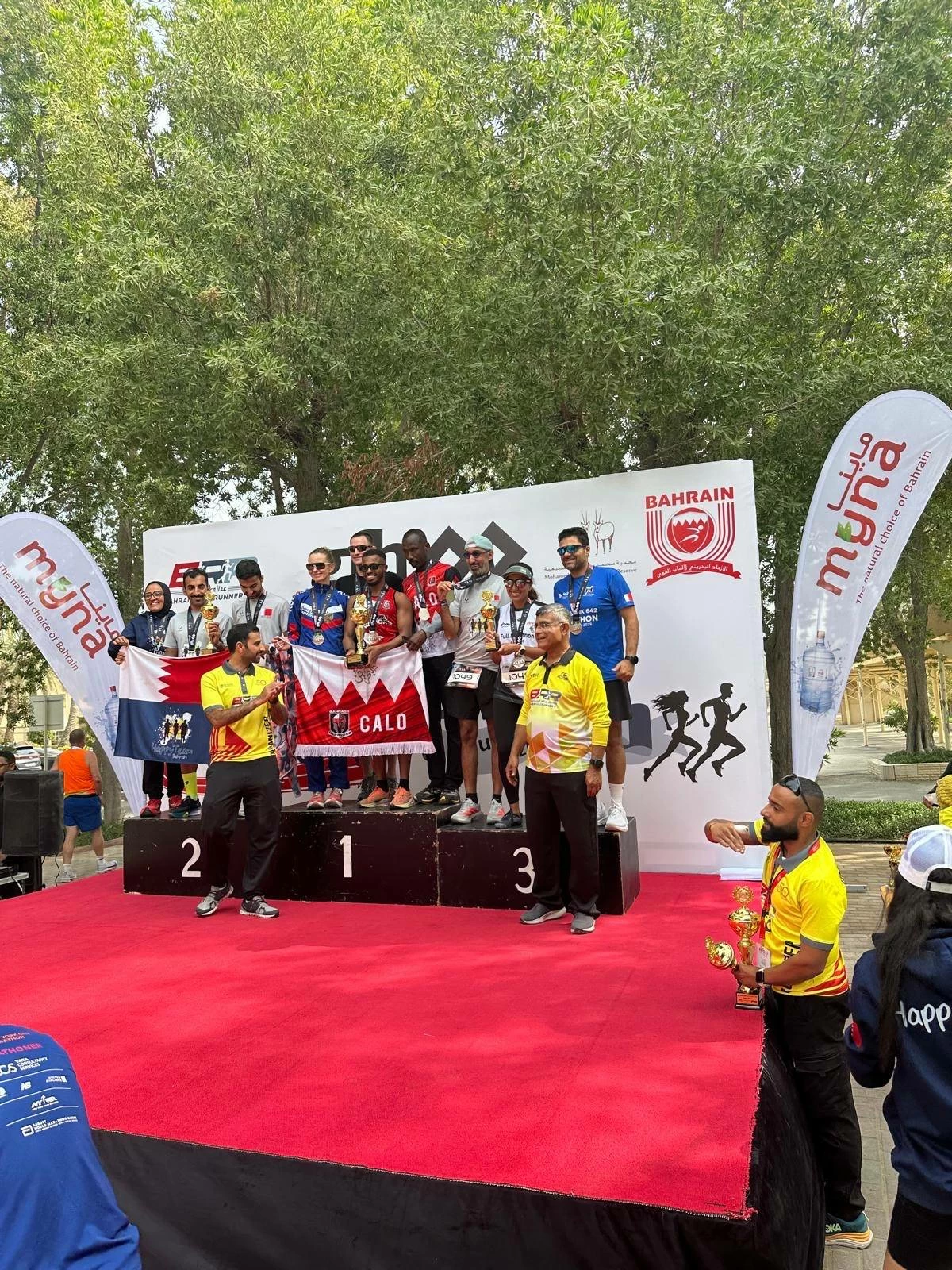 عدائو &laquo;الهابي تيم&raquo; يتألقون في ماراثون GFH البحرين 2026 ويعتلون منصات التتويج