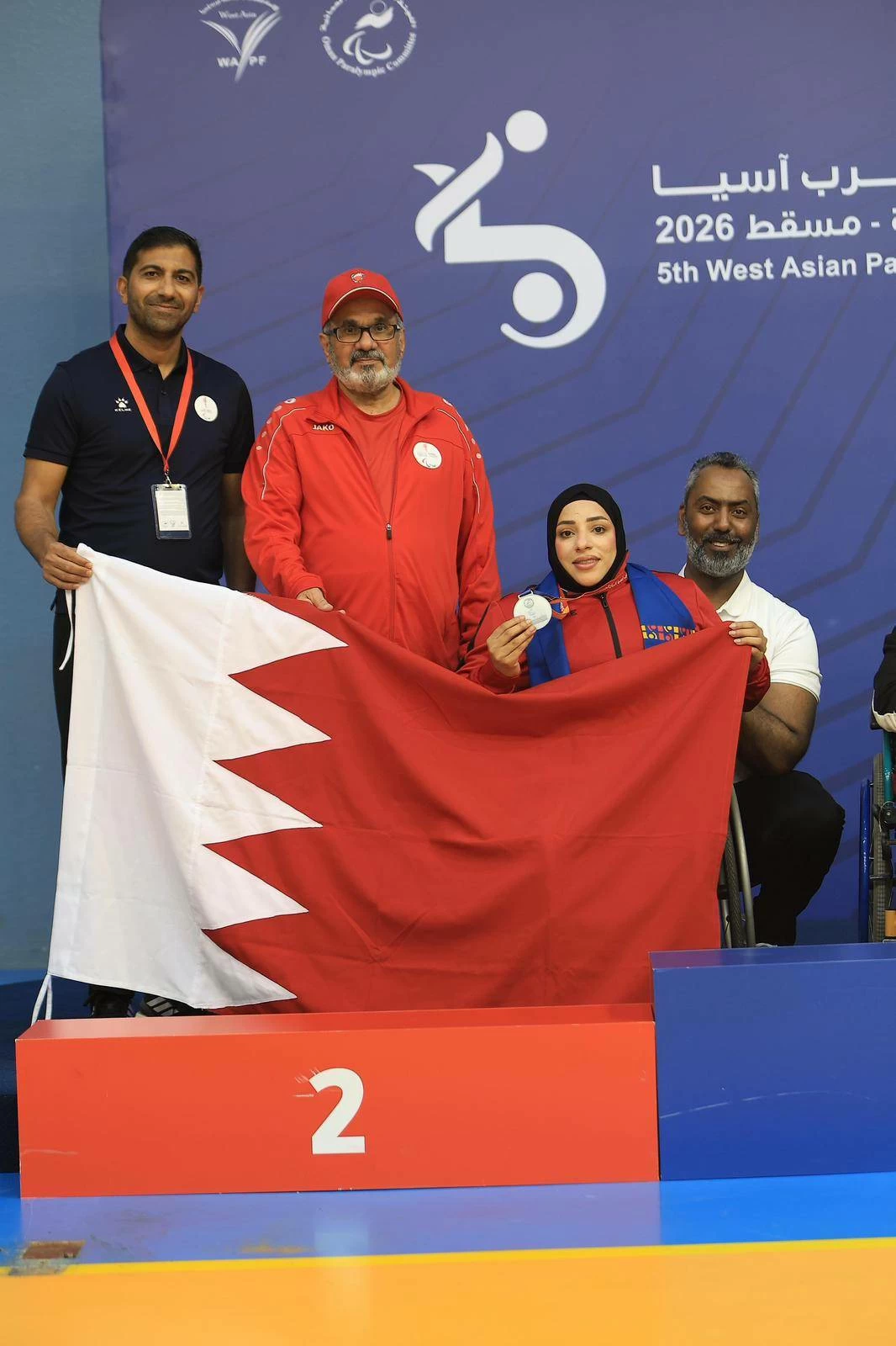 ذهبيتان وفضيتان وبرونزيتان للبحرين في &laquo;غرب آسيا البارالمبية&raquo; بمسقط