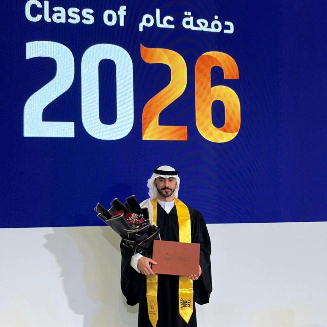 خالد المحميد ينال بكالوريوس هندسة الأجهزة الطبية من جامعة عجمان