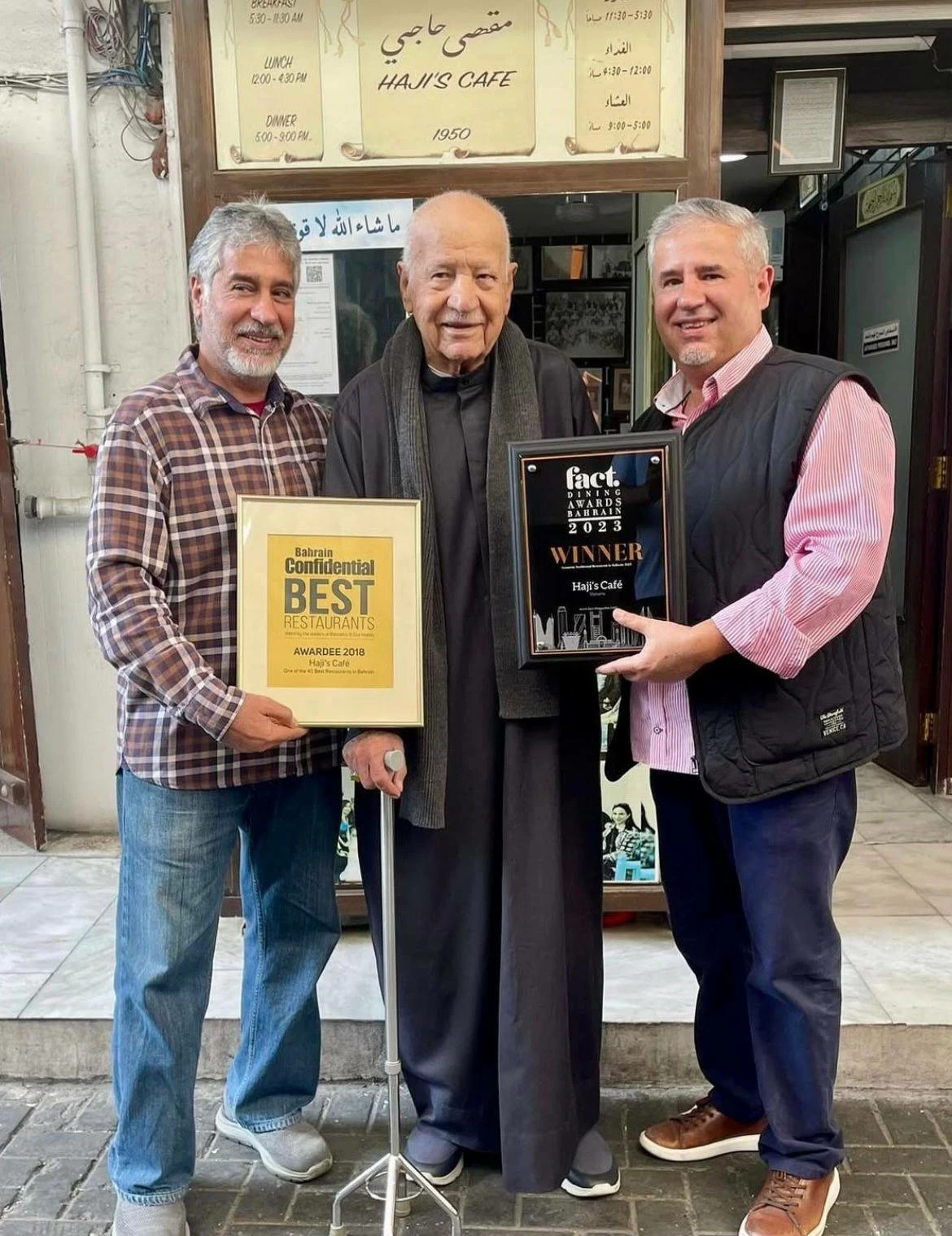 وفاة صاحب مقهى حاجي.. أحد أقدم المقاهي في البحرين ووجهة مفضلة لزوار المملكة