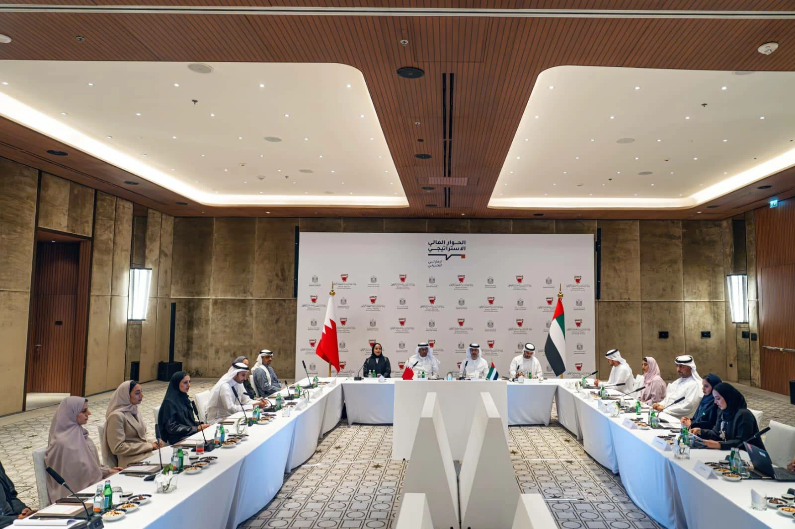 وكيل وزارة المالية يترأس وفد البحرين في الحوار المالي الاستراتيجي الأول بين البحرين والإمارات