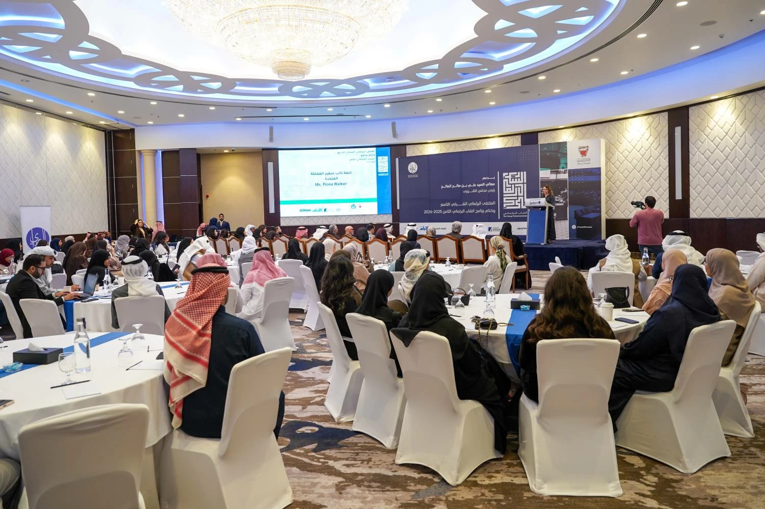 أعضاء "الشورى" يشاركون في جلسات الملتقى البرلماني الشبابي التاسع وختام برنامج الشاب البرلماني بنسخته الثامنة