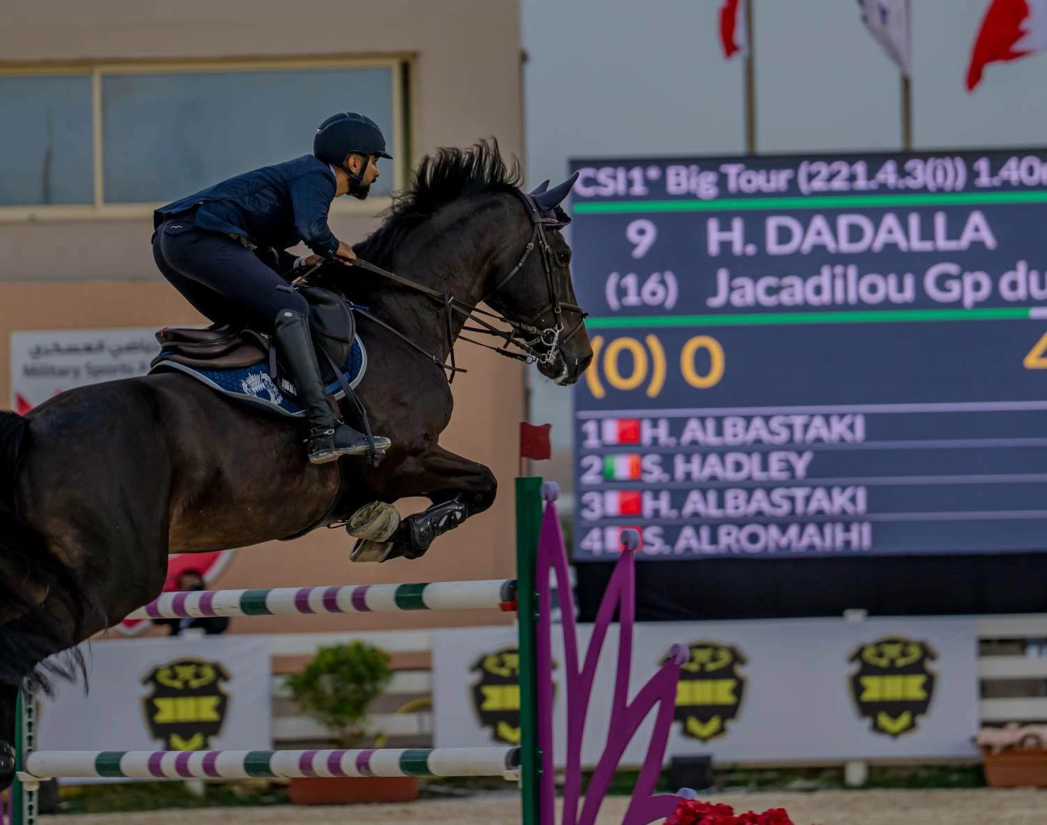 ختام بطولة خالد بن حمد آل خليفة الدولية لقفز الحواجز بميدان الرفه