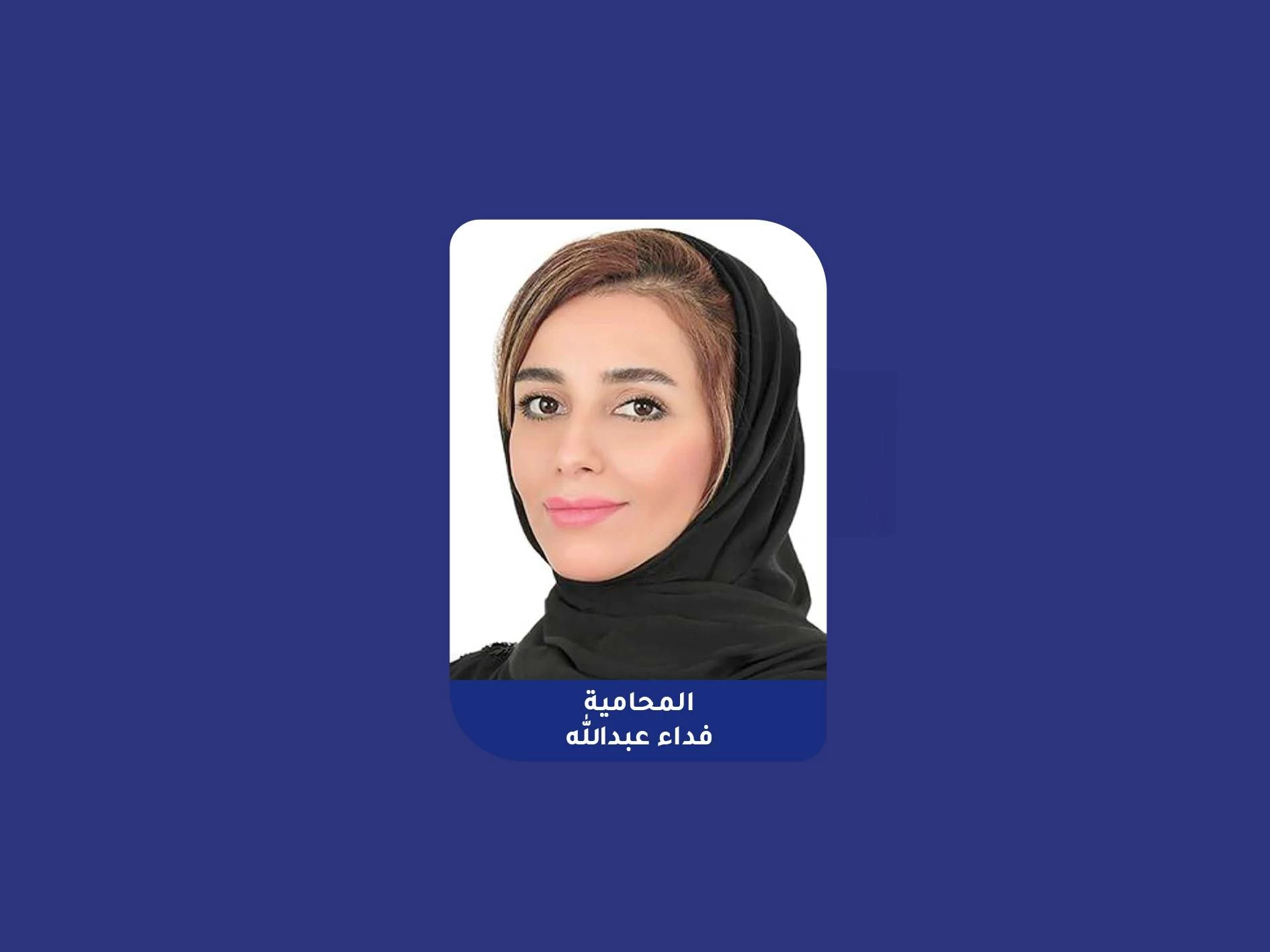 إلزام شركة مطاعم بدفع أكثر من 61 ألف دينار مستحقات عمالية لمدير