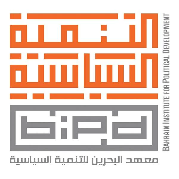 &laquo;التنمية السياسية&raquo; يطلق النسخة الثالثة من برنامج &laquo;إتقان&raquo;