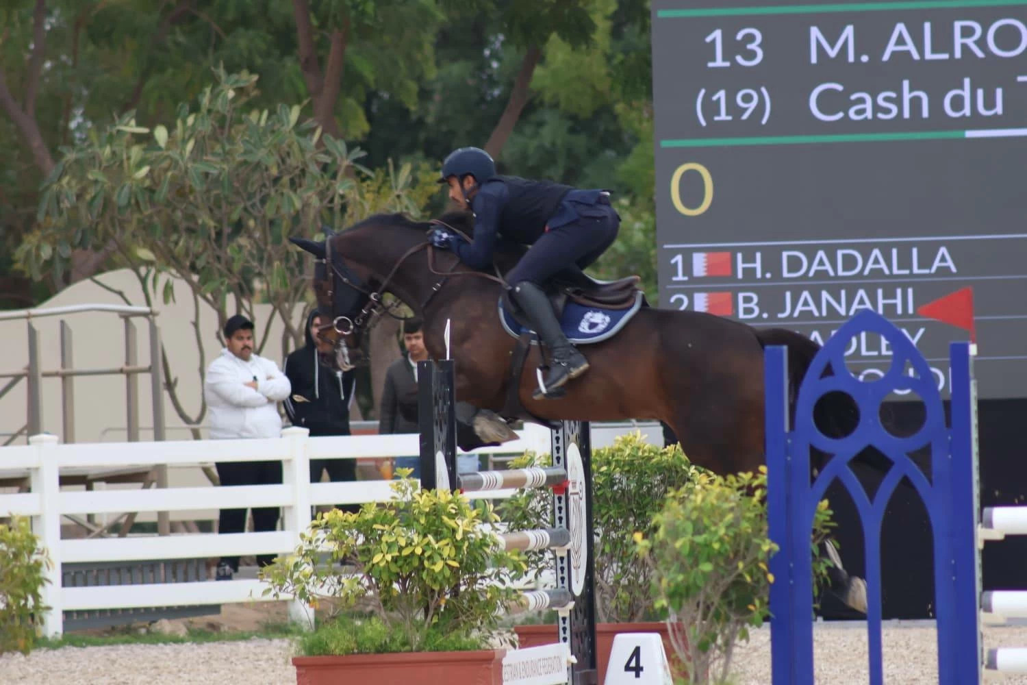 فريق "الداخلية" لقفز الحواجز يحقق المركز الأول في المسابقة الكبرى لبطولة الشيخ خالد بن حمد الدولية ذات النجمة الواحدة  لقفز الحواجز