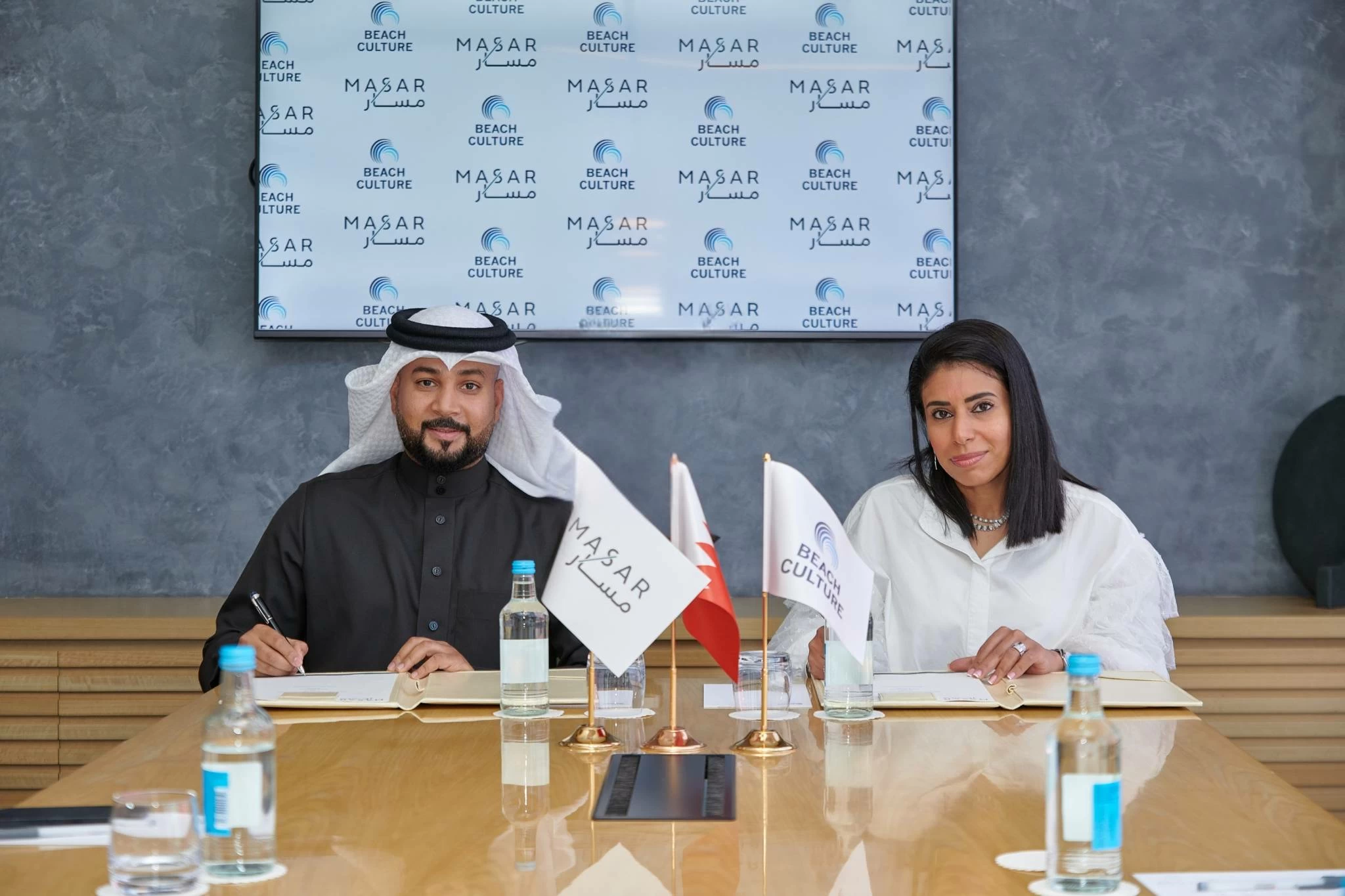 مسار" تعلن عن شراكة استراتيجية مع "بيتش كلتشر" لتعزيز السياحة الشاطئية في البحرين