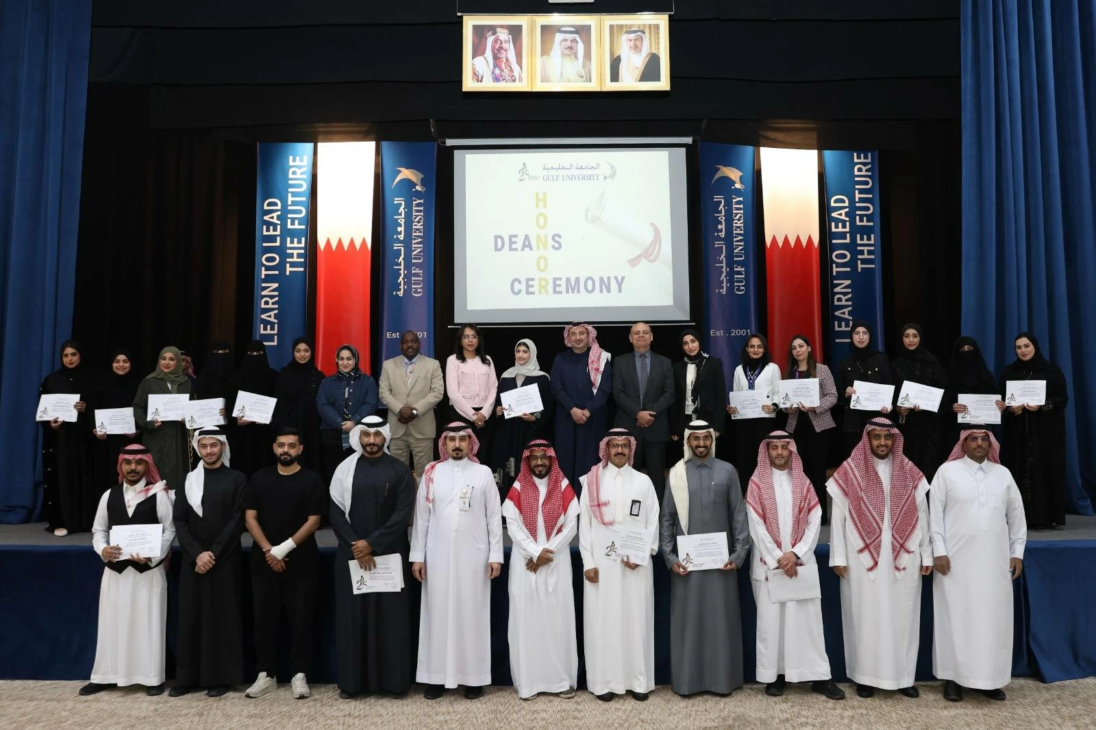 الجامعة الخليجية تكرّم الطلبة المتفوقين المدرجين على قائمة العميد للفصل الخريفي 2025&ndash;2026