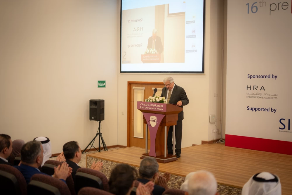 &rlm;انطلاق المسابقة التحضيرية الـ16 لوليم فيس في التحكيم التجاري الدولي