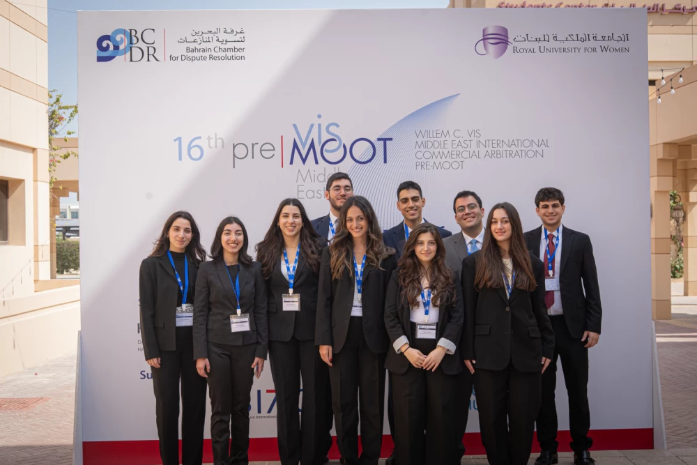 &rlm;انطلاق المسابقة التحضيرية الـ16 لوليم فيس في التحكيم التجاري الدولي