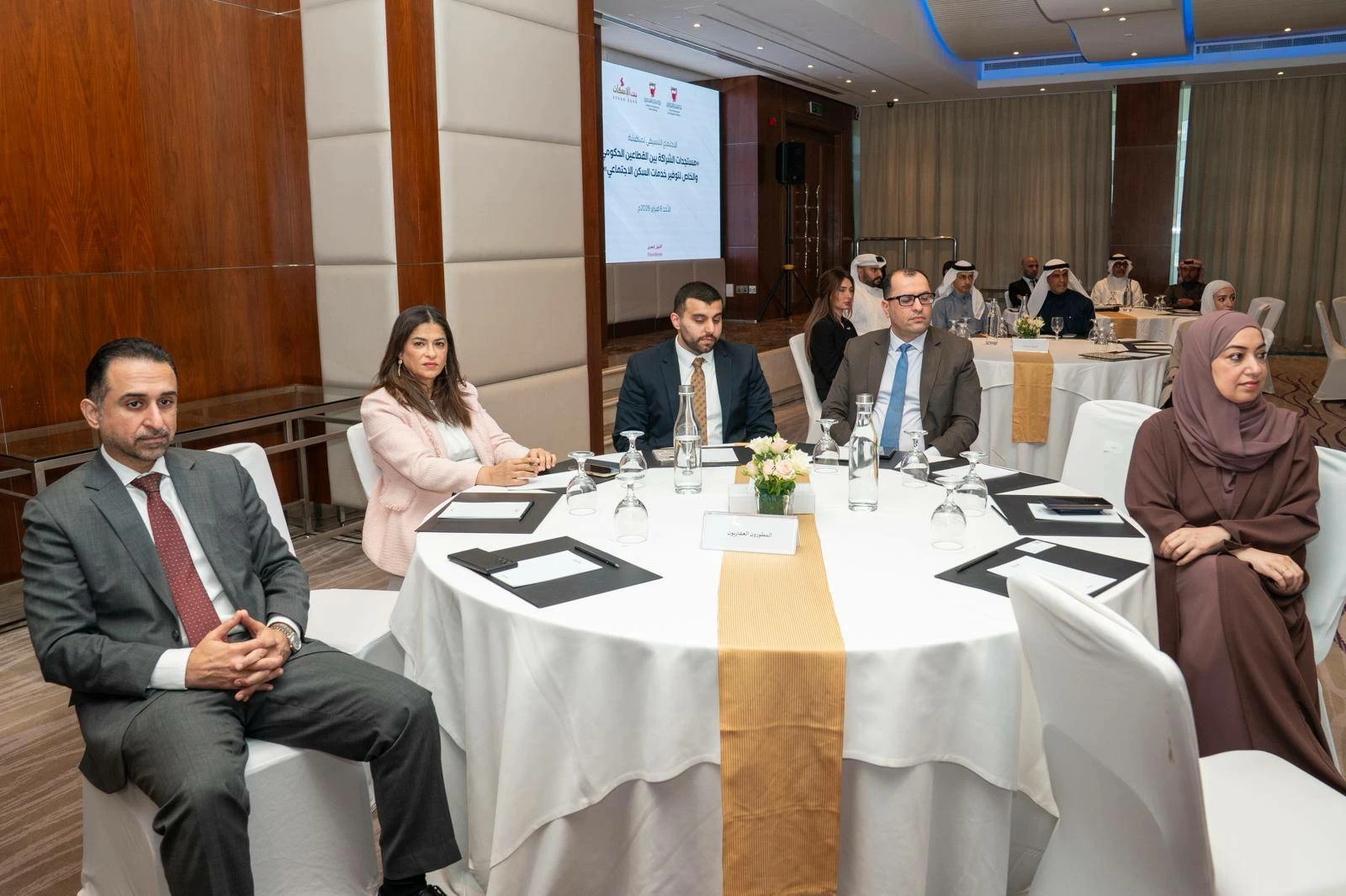 وزيرة الإسكان: توسيع الشراكة مع "الخاص" لتسريع وتيرة المشاريع وتلبية التطلعات الإسكانية