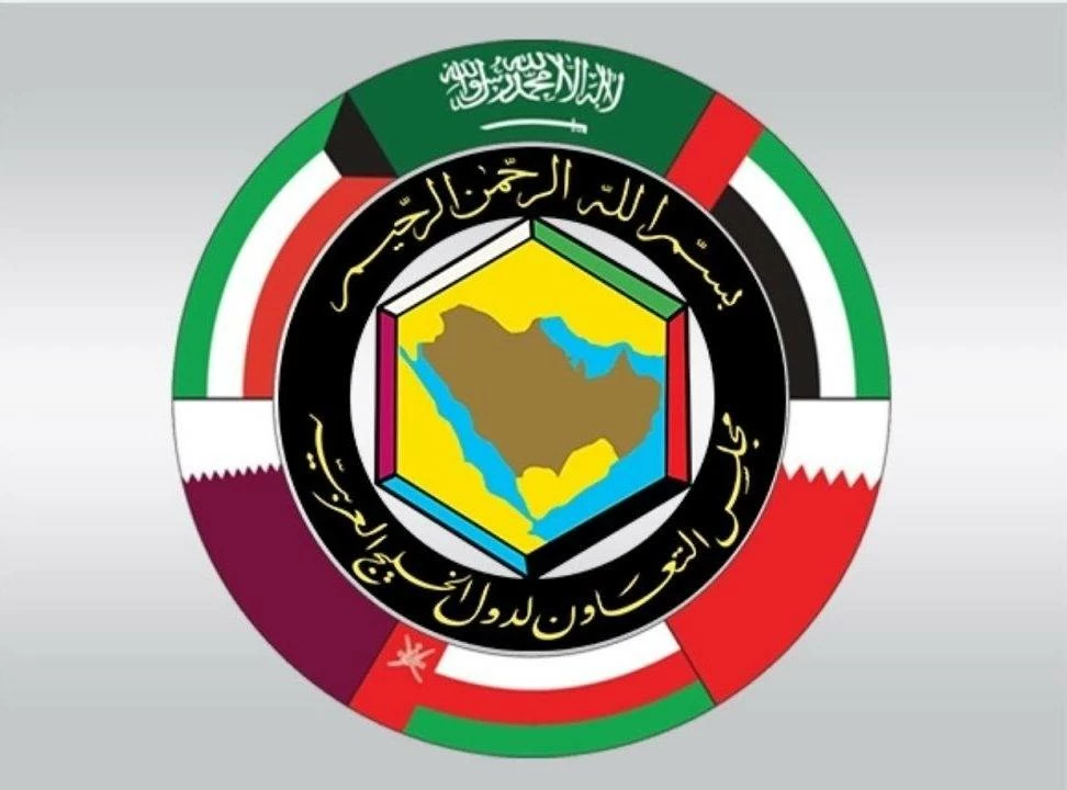 الهيئة الاستشارية للمجلس الأعلى لمجلس التعاون تعقد اجتماعها في البحرين يوم غد الاثنين