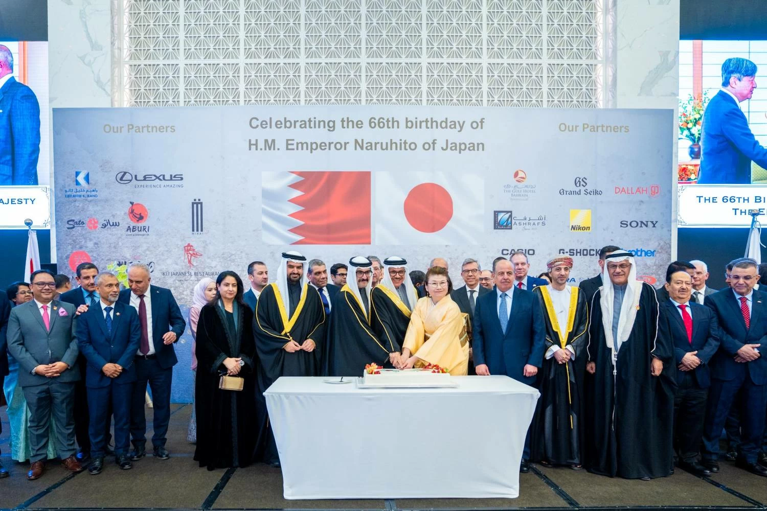 وزير الخارجية يحضر حفل استقبال سفارة اليابان لدى البحرين بمناسبة عيد ميلاد إمبراطور اليابان