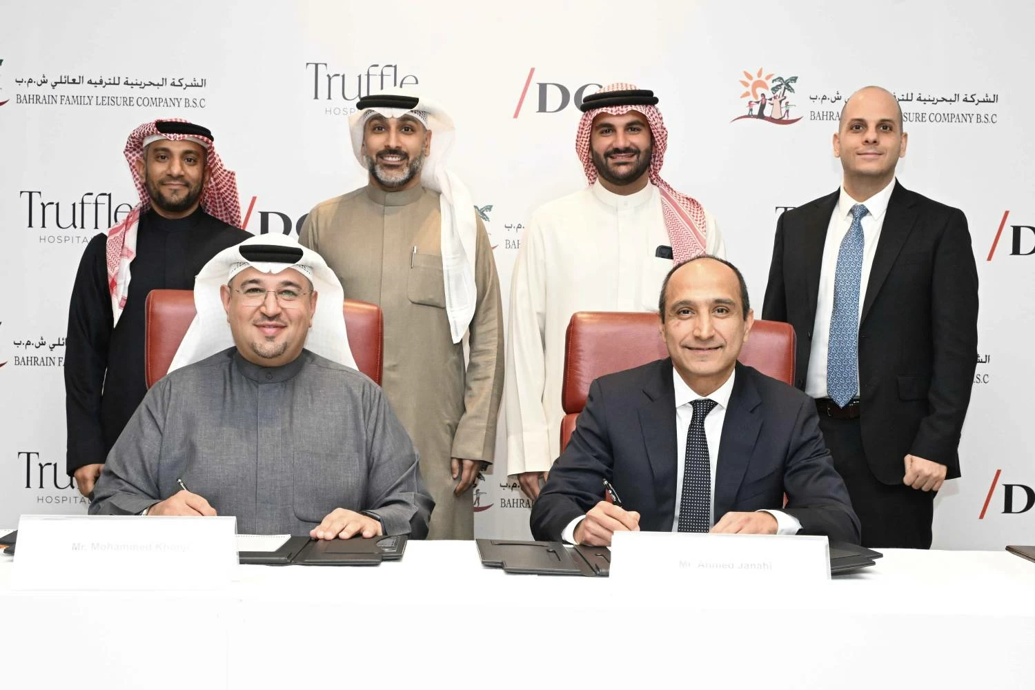 اندماج &laquo;الترفيه العائلي&raquo; و&laquo;ترافل للضيافة&raquo; يؤسس أكبر شركة أغذية مدرجة في البحرين