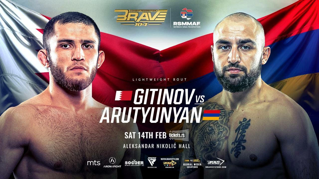 منظمة بريف تواصل تحضيراتها المكثفة لإقامة بطولة&nbsp;BRAVE CF 104