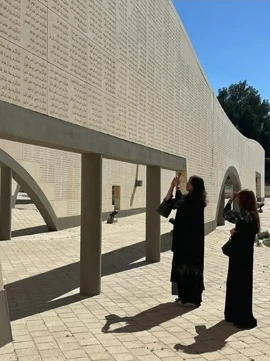 صرح الميثاق الوطني يستقبل وفدًا من جامعة العلوم التطبيقية