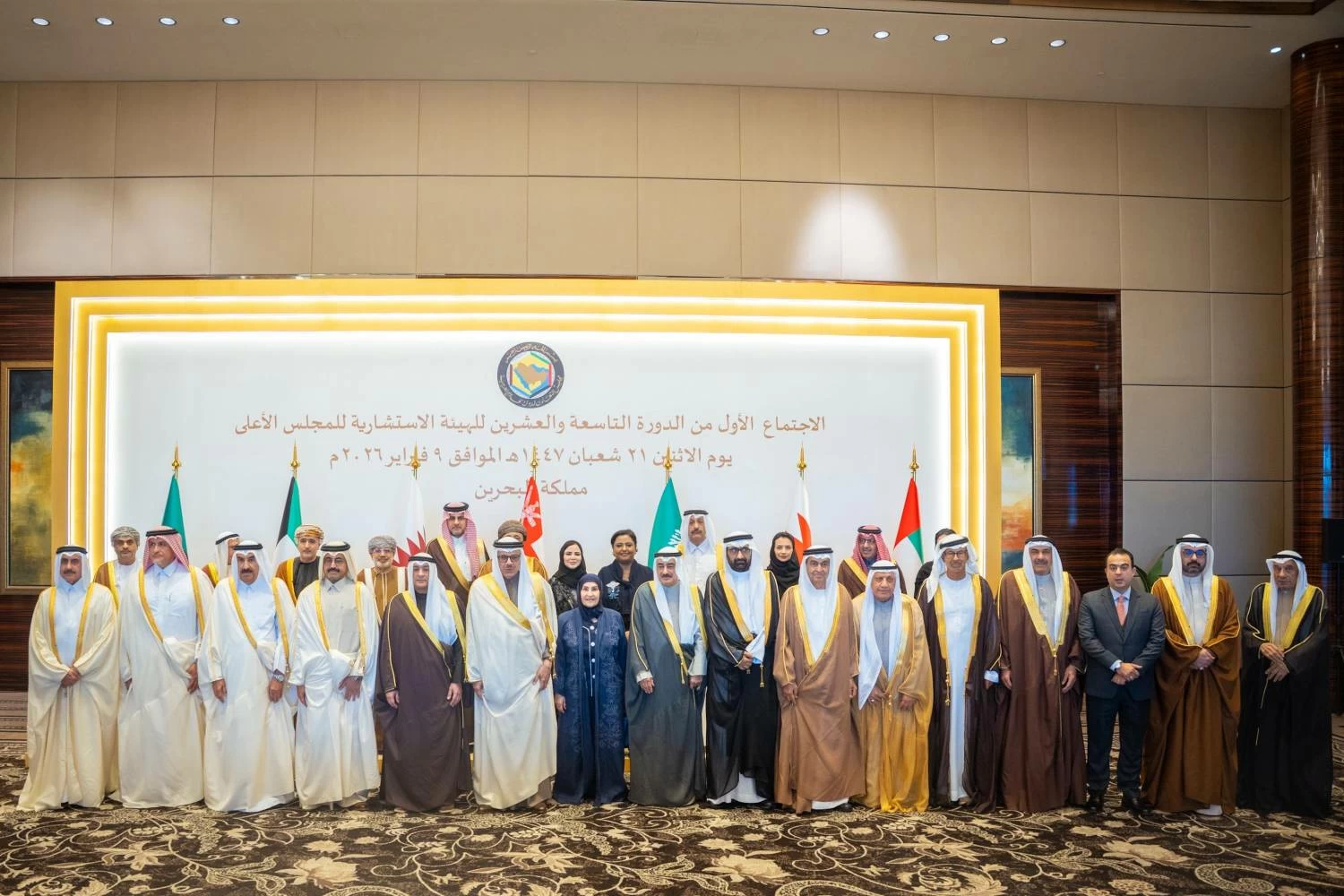 الهيئة الاستشارية للمجلس الأعلى لمجلس التعاون تعقد اجتماعها الأول في دورتها التاسعة والعشرين