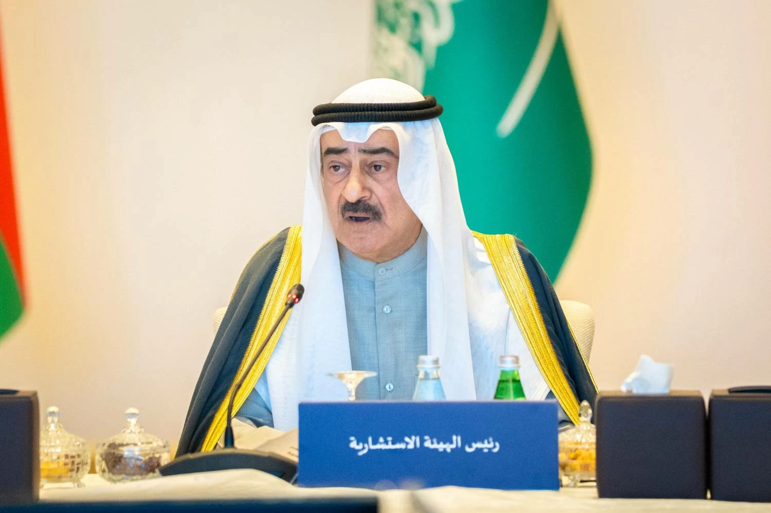 الهيئة الاستشارية للمجلس الأعلى لمجلس التعاون تعقد اجتماعها الأول في دورتها التاسعة والعشرين