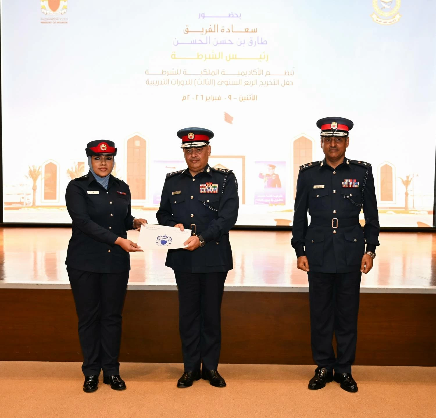 رئيس الشرطة يشهد حفل تخريج 149 مشاركاً في عدد من الدورات التدريبية