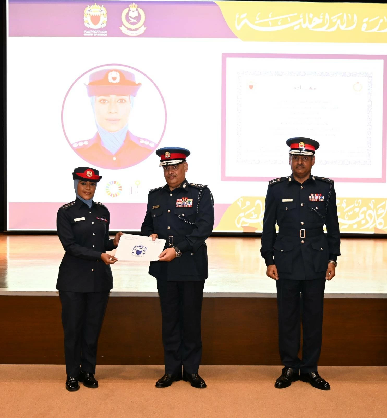 رئيس الشرطة يشهد حفل تخريج 149 مشاركاً في عدد من الدورات التدريبية