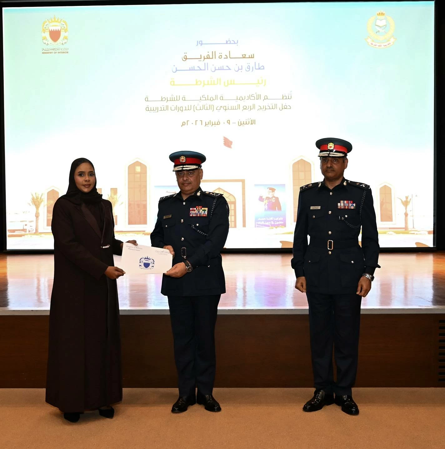 رئيس الشرطة يشهد حفل تخريج 149 مشاركاً في عدد من الدورات التدريبية