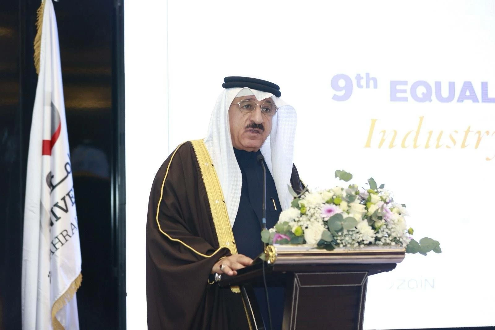 البروفيسور الحواج: الأهلية تحقق رؤية جلالة الملك في صناعة مجتمع منتج للمعرفة