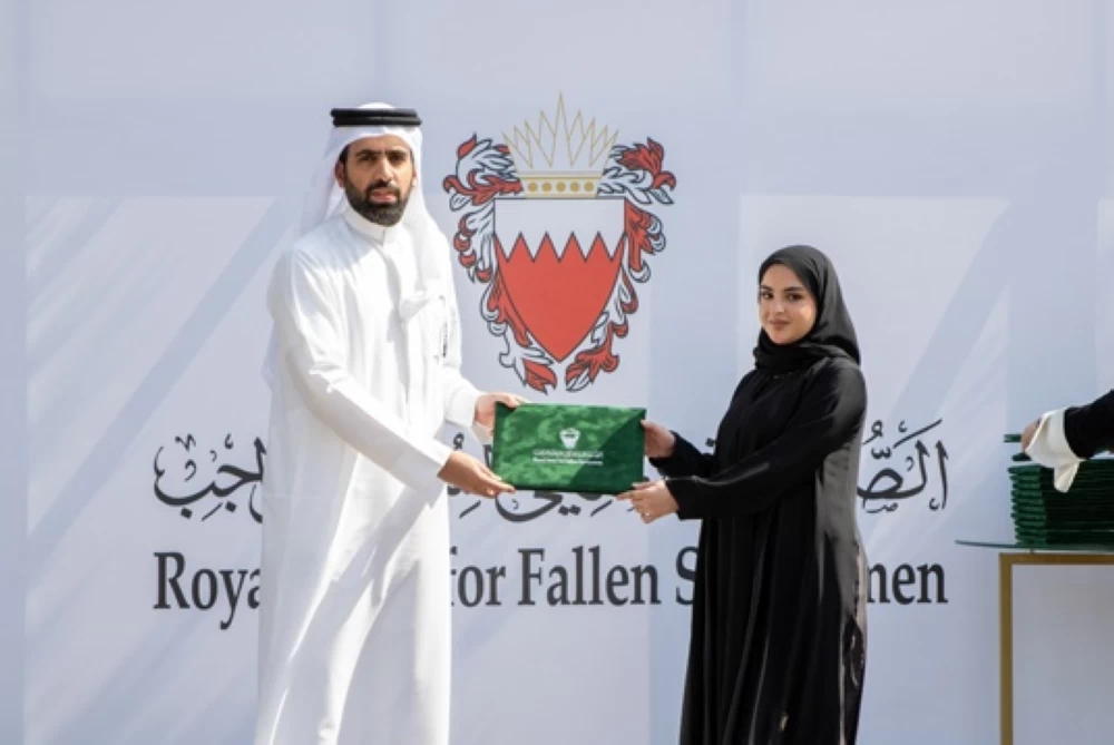 "الملكي لشهداء الواجب" يُكرم المتطوعين المشاركين في حملة يوم الشهيد لبيع &laquo;الرازجية&raquo;